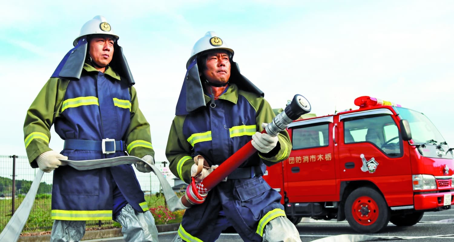 栃木県内でお得なサービスが使える「消防団応援の店」と消防団の魅力を紹介。